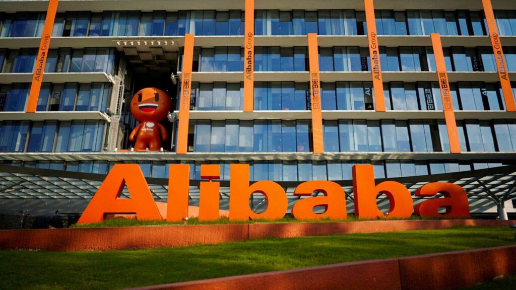 Alibaba Group Holding Limited