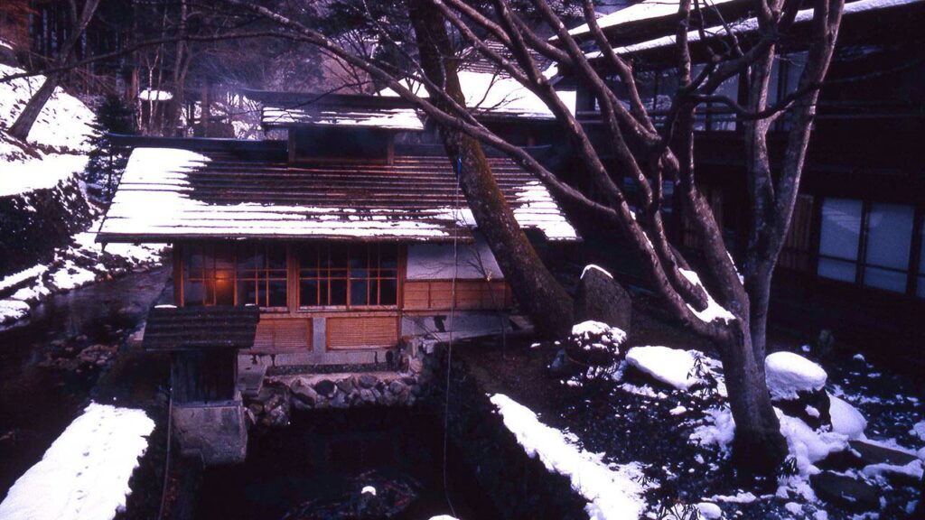 Hoshi Ryokan