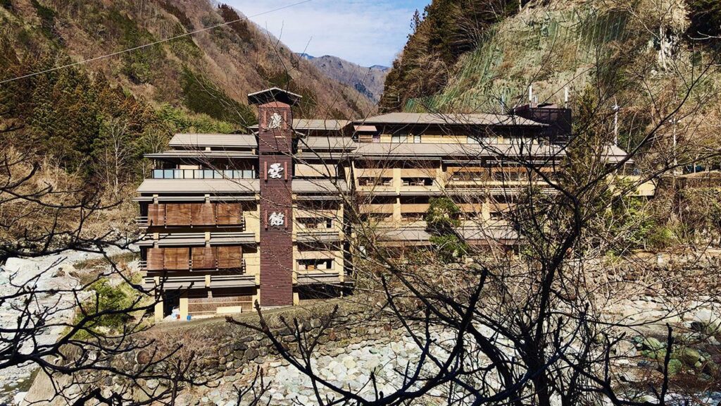 Nishiyama Onsen Keiunkan